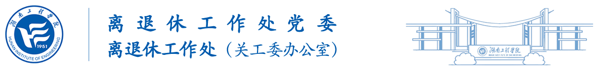 tyc41183太阳成集团